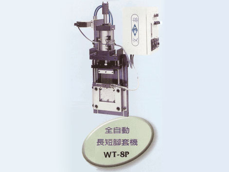 手工磨边机对眼镜加工流程
